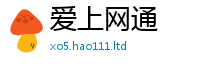 2025新澳门2025免费原料加2025新奥天天开好彩开奖结果